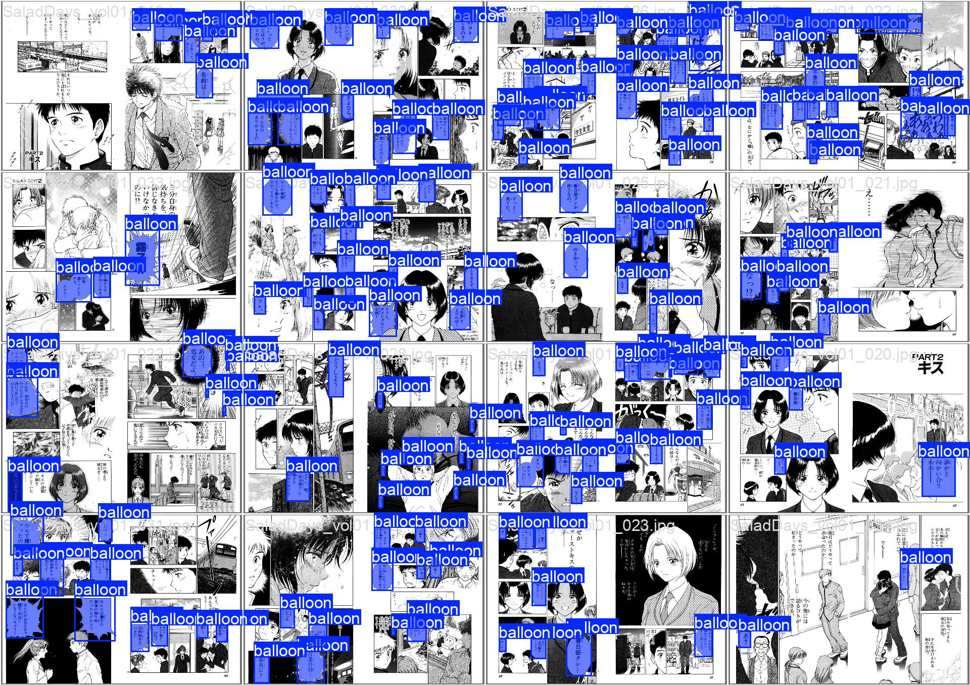 val_batch0_labels.jpg