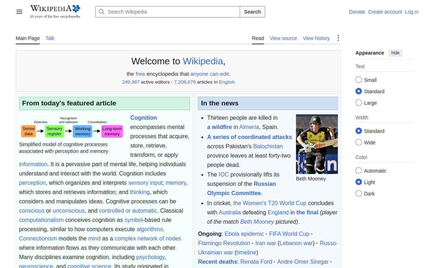 example_wikipedia.png